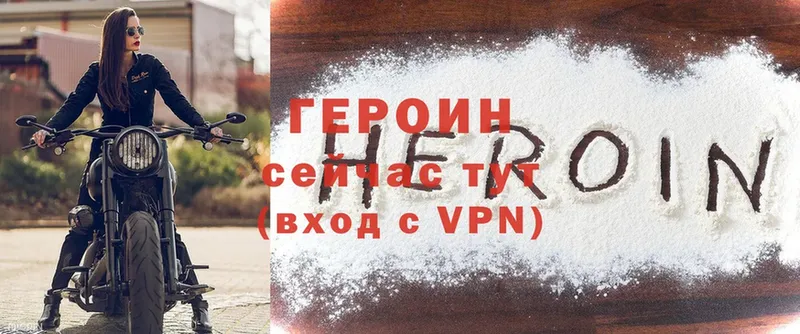 Какие есть наркотики Терек mega ССЫЛКА  Мефедрон  Cocaine 